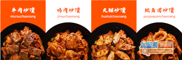 一粉一城加盟费