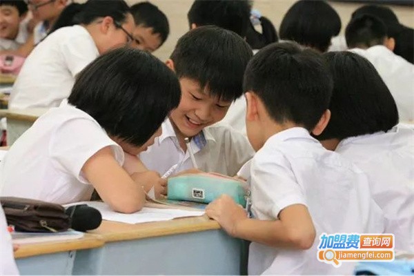 小学数学辅导班