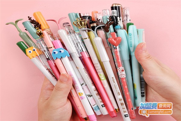 学生文具连锁加盟