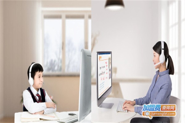 在线一对一教育加盟