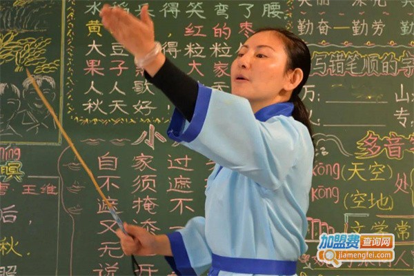 【大语文辅导班加盟】开店加盟大语文辅导班，一年能赚很多！
