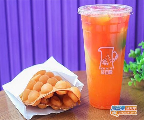 伟得茶自点加盟费