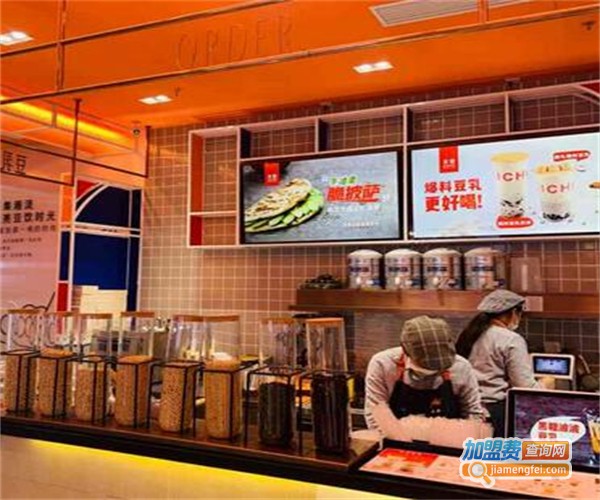 采潮豆乳空间