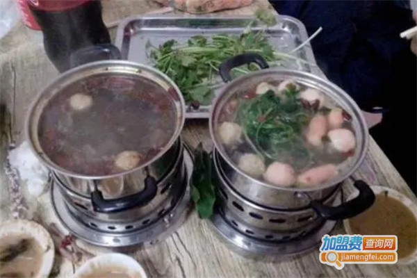 16元自助小火锅加盟