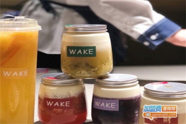 wake奶茶加盟