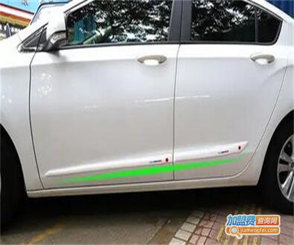 汽车装潢加盟费