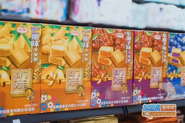 港货零食店加盟费