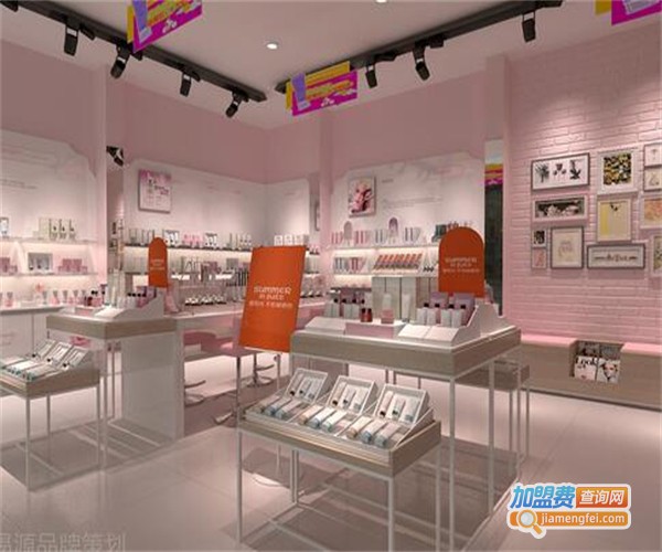 进口化妆品生活馆加盟费
