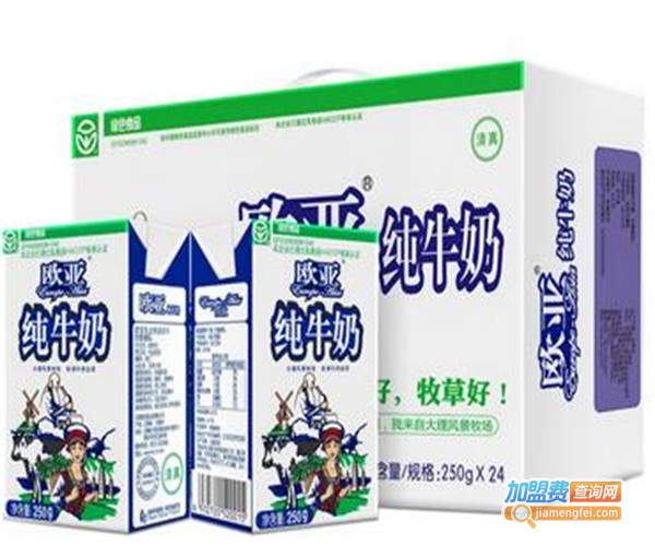 欧亚牛奶代理