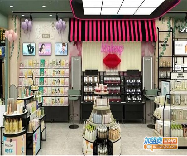进口美妆集合店加盟费