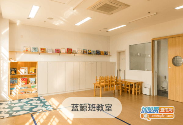 初之光国际婴幼儿托育中心加盟费