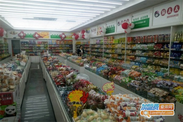 渝太太零食店加盟费