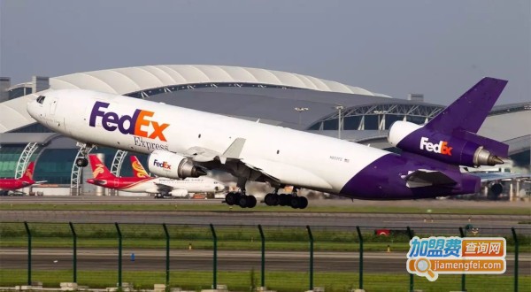 联邦快递加盟费