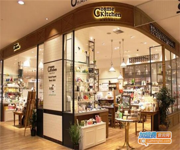 进口美妆集合店加盟费