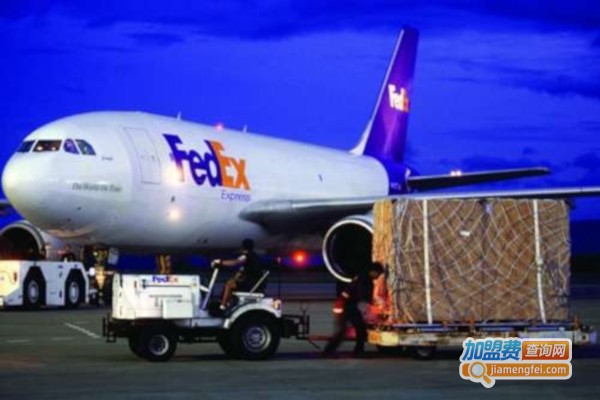 联邦快递加盟费