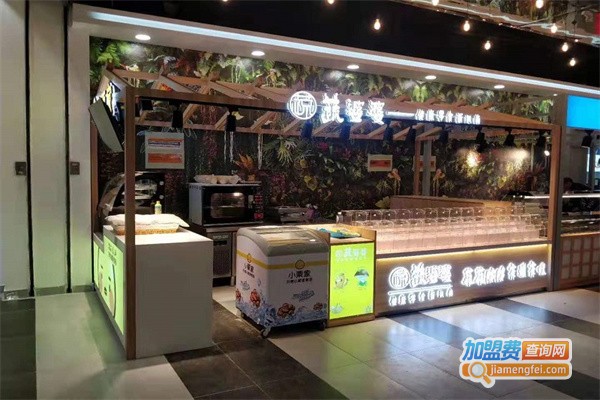 蔬婆婆食蔬果干