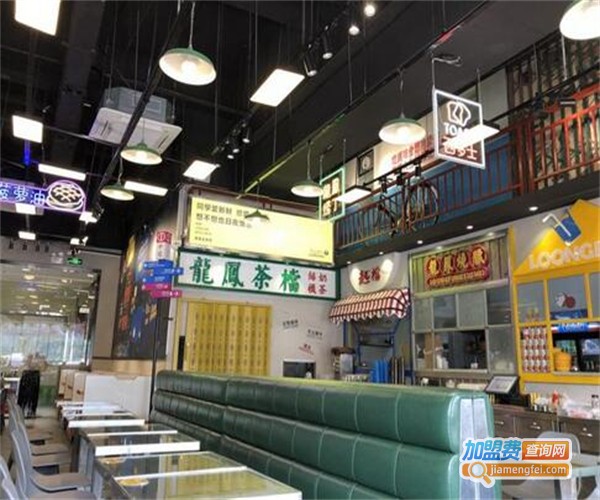 港式茶餐室加盟费