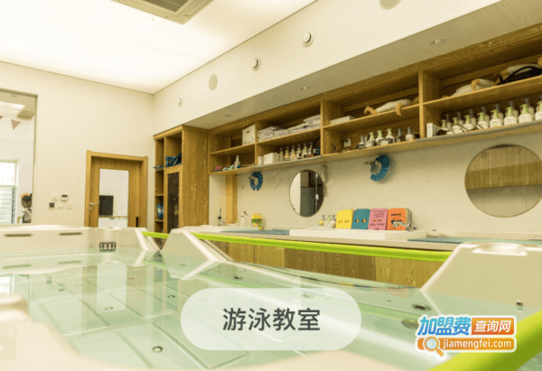 初之光国际婴幼儿托育中心加盟费