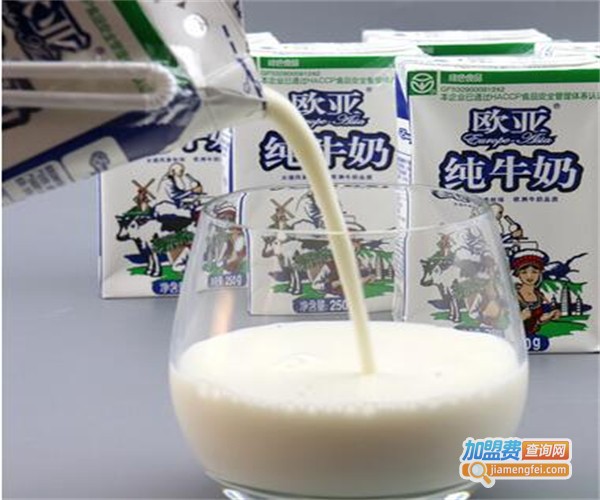 欧亚牛奶代理加盟费