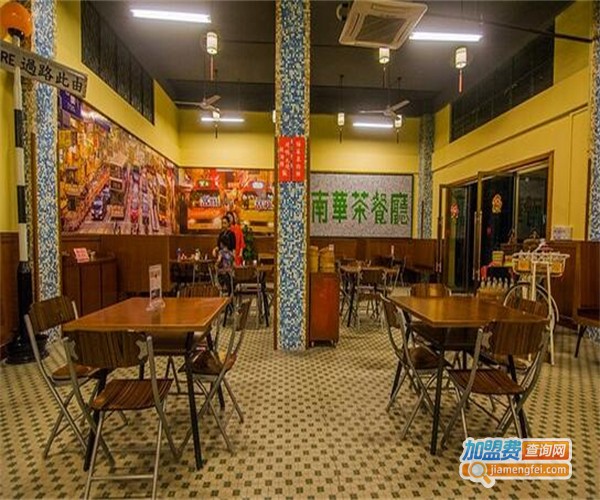 港式茶餐室加盟费