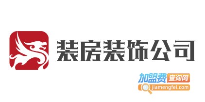 装房装饰公司