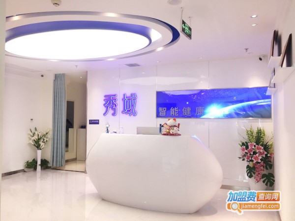 秀域科技美容加盟