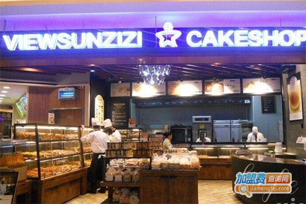 惠诚滋知蛋糕店加盟