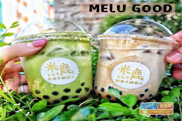 米鹿创意手调饮品加盟