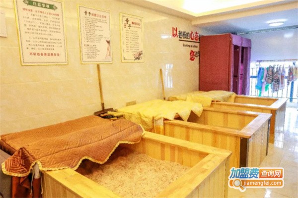 【沙疗馆加盟】开店加盟沙疗馆，把握机会多赚钱！