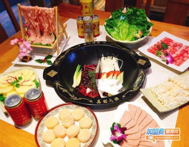 吴铭怀旧火锅加盟费