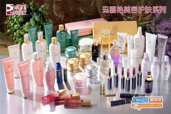 玛丽艳美容院加盟