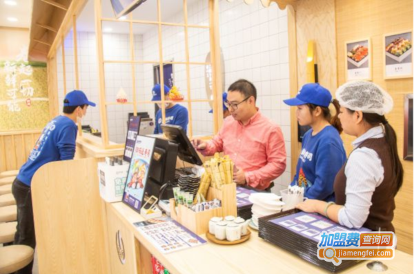 鲜目录寿司加盟费