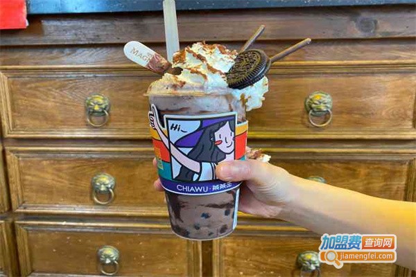 茶茶巫CHIAWU加盟