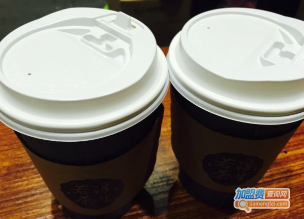 浮生茶饮加盟费