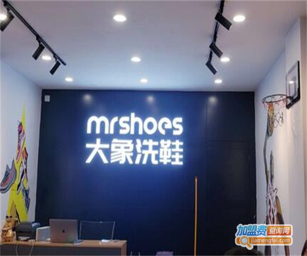 洗鞋加盟