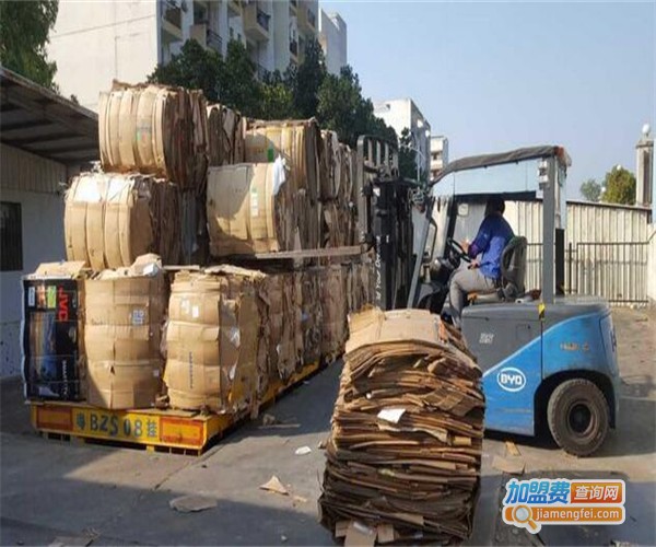 废品回收站加盟