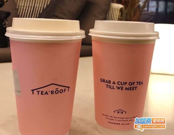 茶顶tea roof加盟费