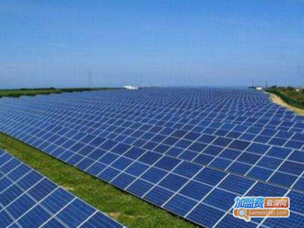 中来光伏发电加盟费