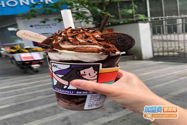 茶茶巫CHIAWU加盟费