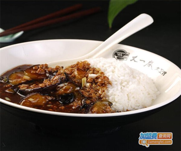 啊丁盖饭粉面加盟费