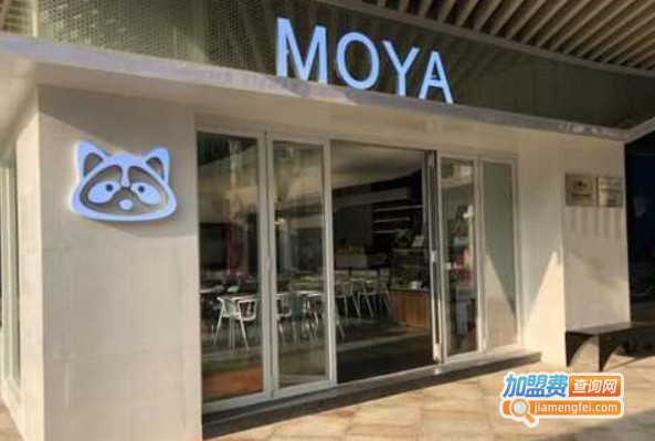 moya魔亚奶茶加盟费