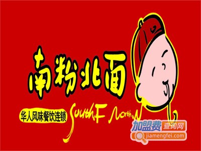 南粉北面小锅牛杂粉加盟费
