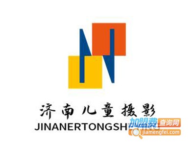 济南儿童摄影