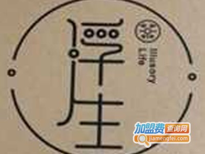 浮生茶饮加盟费