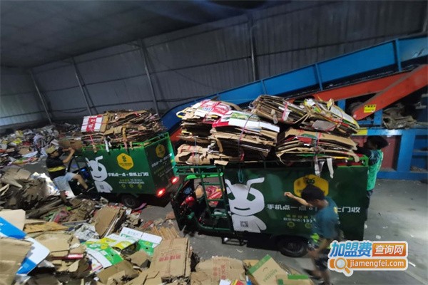 纸壳侠再生资源回收加盟费