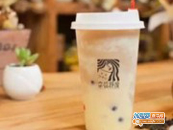 幸福额度加盟费