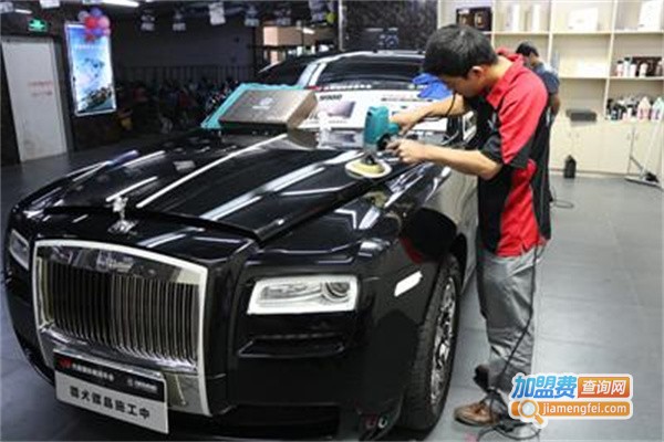 汽车美容院加盟