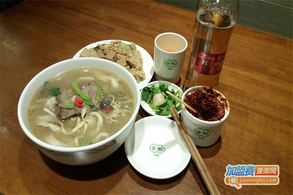 郑州合记烩面加盟