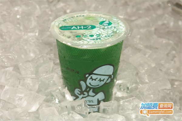 啊2奶茶加盟