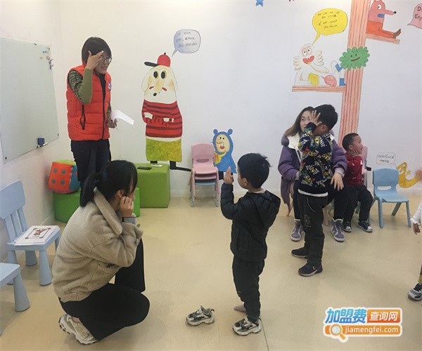 孚比艾英语加盟费